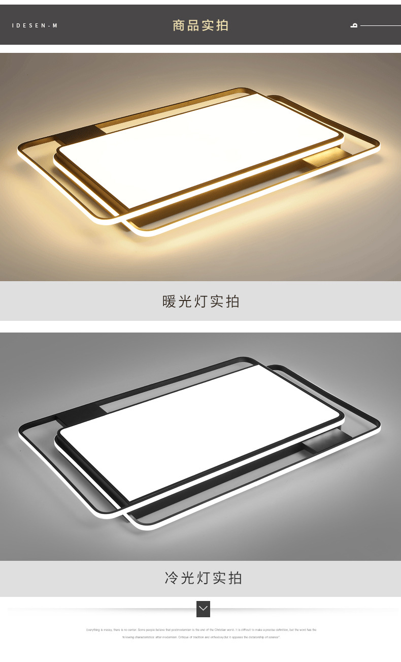 Wholesale led ceiling lights: simple, modern and elegant. New model of home bedroom and living room lights in 2025, rectangular shape pic 6