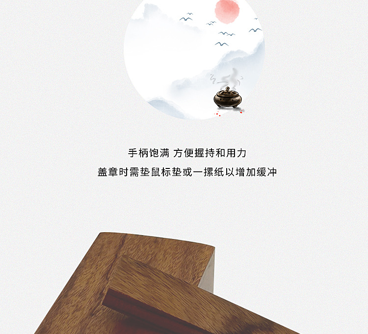 详情_08.jpg