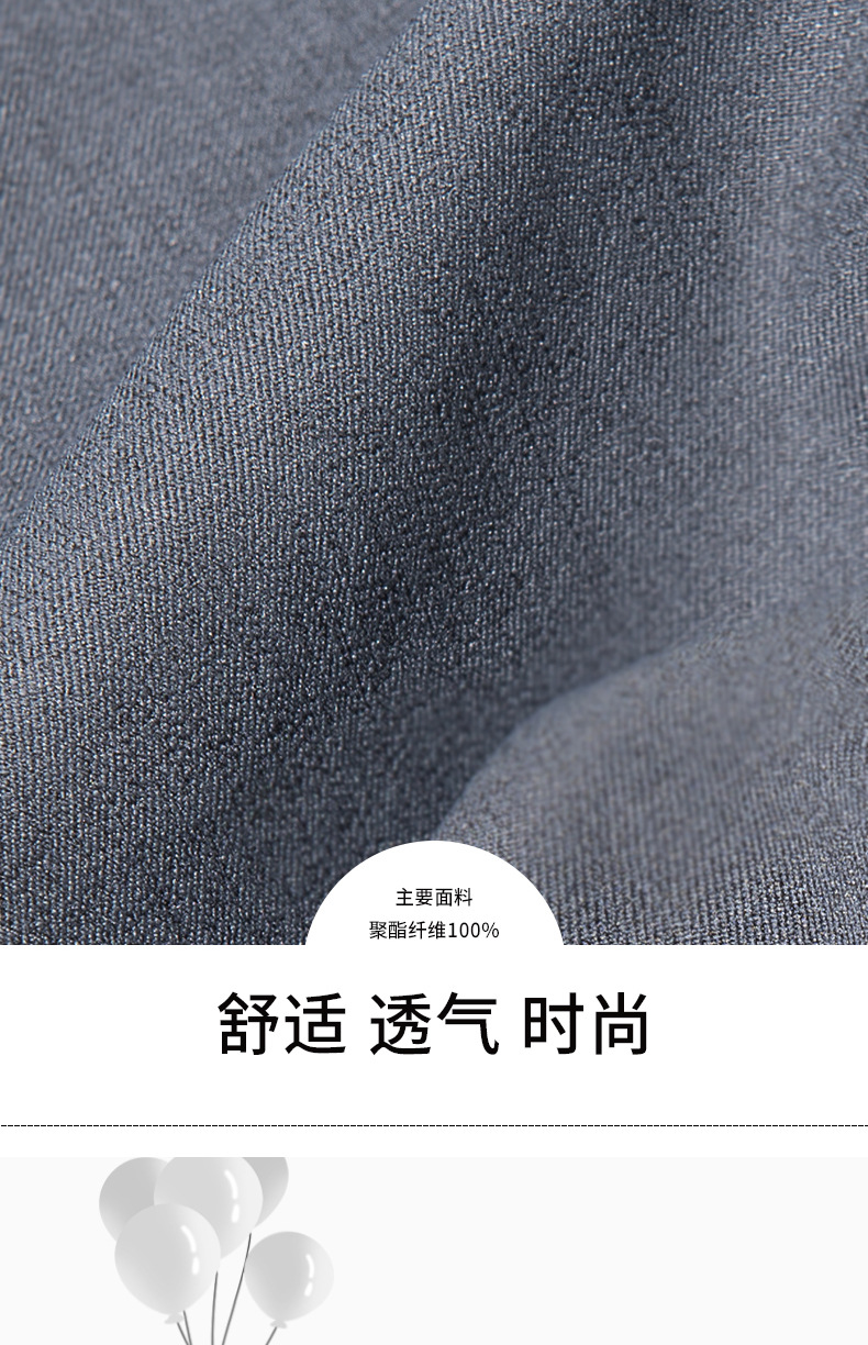 西裤男夏季休闲男装商务修身小脚时尚潮流裤子男士九分西装西服裤详情3