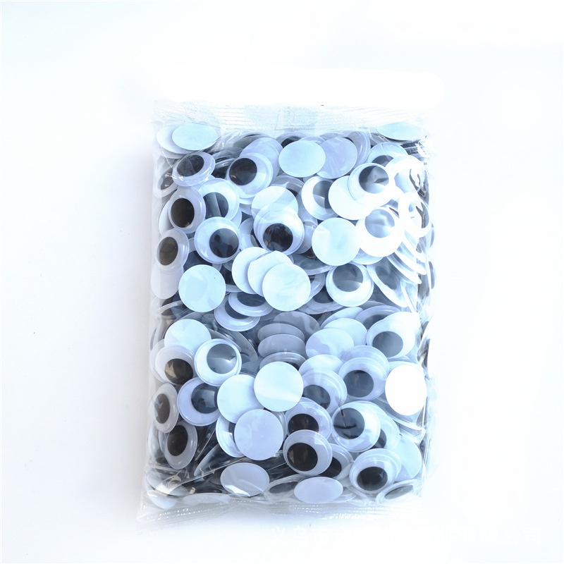 无背胶活动眼睛儿童手工diy扭扭棒材料包动物眼睛幼儿园材料详情14