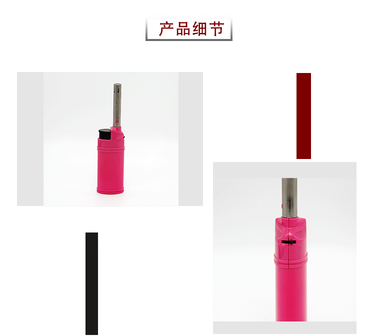 跨境现货明火安全点火器厨用煤气灶电子点火器烧烤生火充气打火机详情4