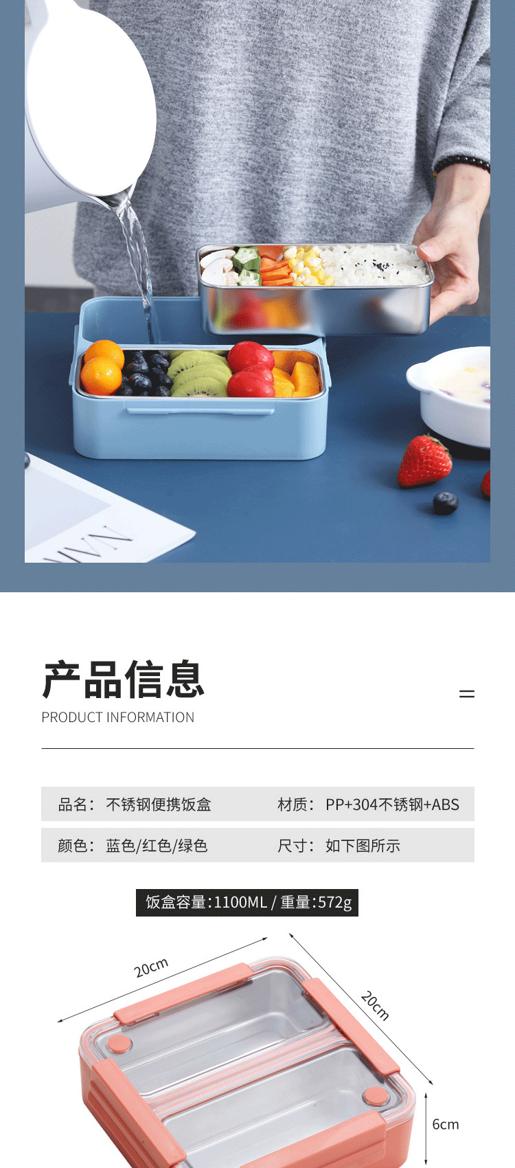 产品描述(3).jpg