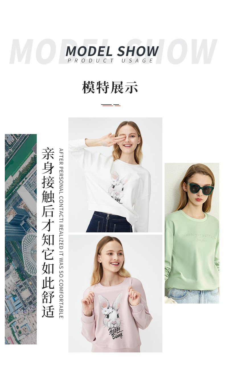 All-polyester 36F stretch knitted air layer fabric sportswear and school uniform polyester-ammonia knitted fabric air layer in stock pic 3