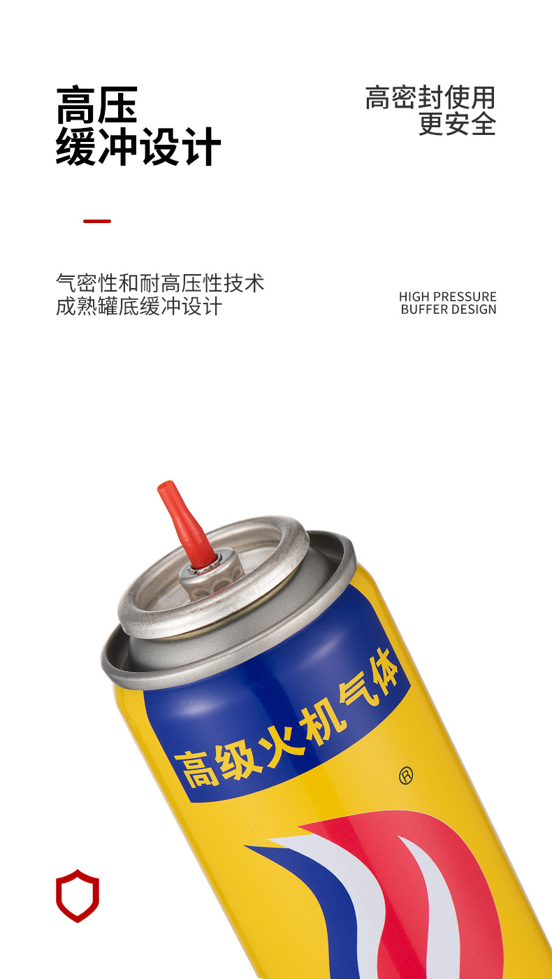 High-purity lighter gas canister, specially designed for cigarette grinders, pure and durable pic 5
