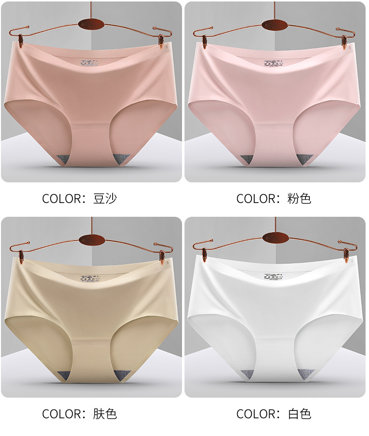 Best-selling seamless one-piece ice silk underpants for women, breathable and sexy mid-waist solid color triangle pants for girls, large-sized manufacturer pic 12