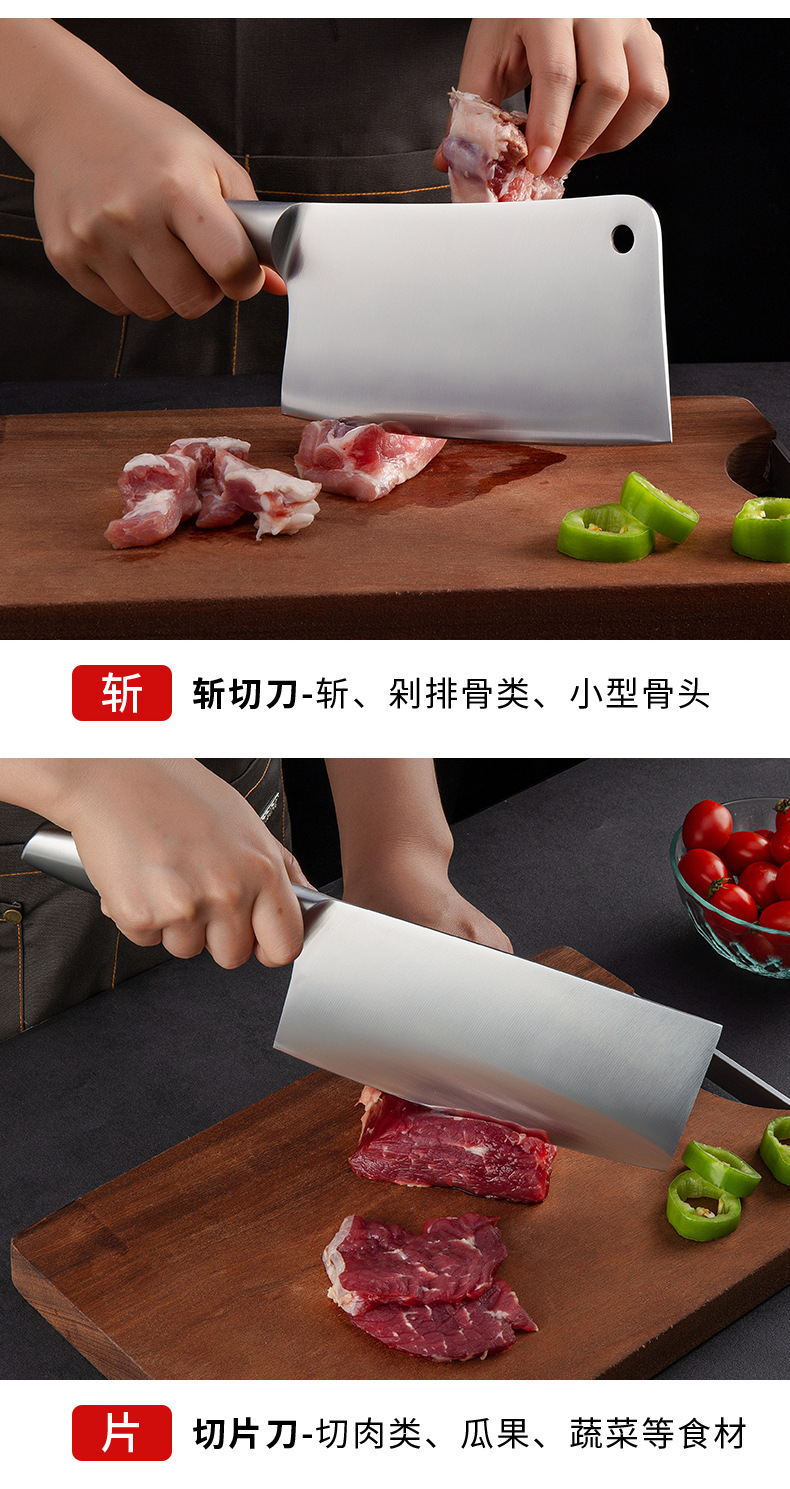 厨师刀7件套空心柄刀具套装不锈钢家用切片菜刀阳江厨房礼品套刀详情18