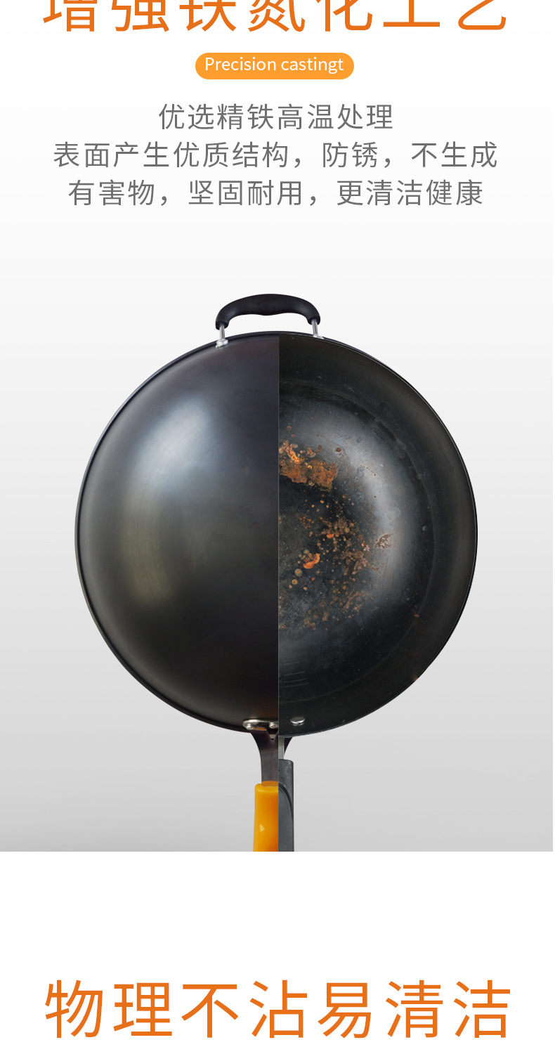 Factory wholesale healthy, uncoated, genuine stainless steel wok, round bottom nitrogen-filled wok, non-stick cooking wok, gift, one-piece consignment pic 15