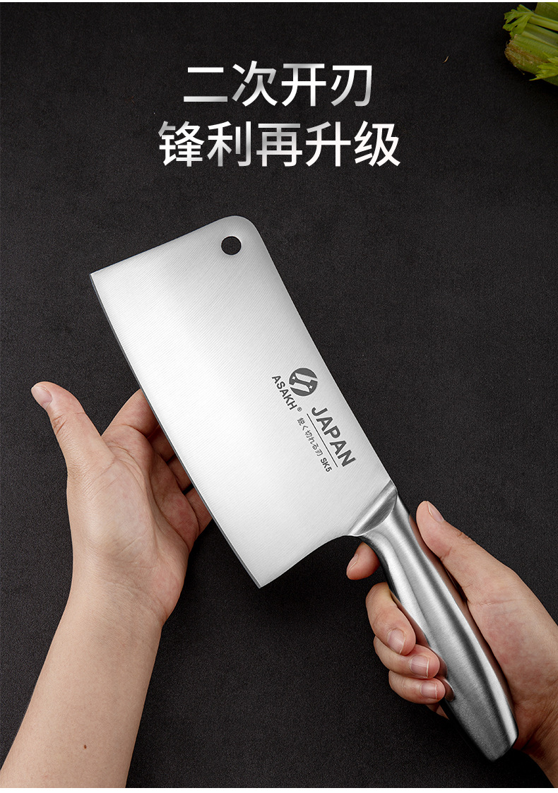 厨师刀7件套空心柄刀具套装不锈钢家用切片菜刀阳江厨房礼品套刀详情10