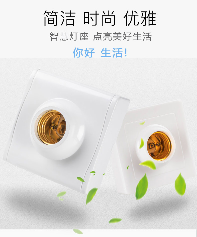 86 Plastic flat-mouthed lamp socket, home decoration round chandelier lamp socket, e27 screw-mouthed flat-mounted with porcelain waterproof lamp socket pic 2