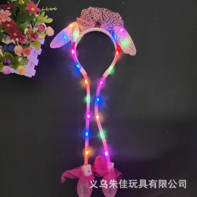 网红发光气囊兔耳朵一捏会动耳朵发光头箍儿童玩具夜市摆摊小商品详情15
