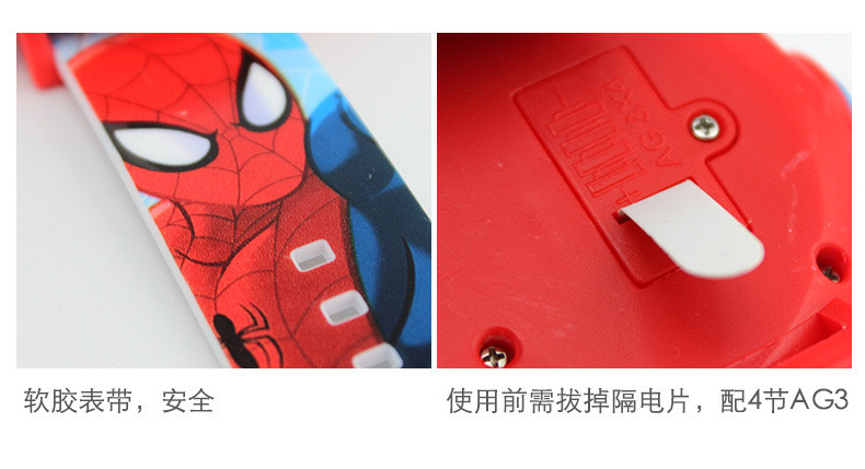 儿童卡通手表抖音玩具手表女孩男孩宝宝幼儿园礼物3D投影电子手表详情7