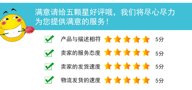 护眼罩通用双面真丝眼罩 卡通可爱猫咪轻薄睡眠眼罩 居家日用眼罩详情14