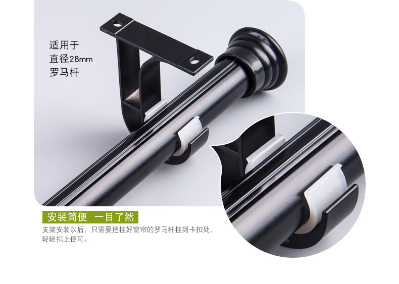 产品97（铝合金单顶支架）_08.jpg