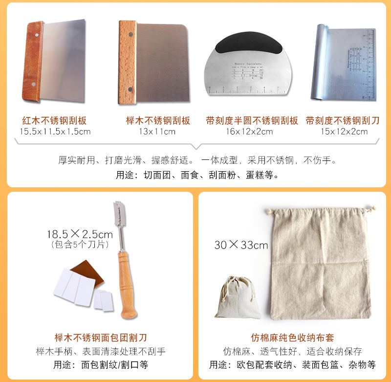 新和欧式发酵藤碗乡村面包椭圆面包篮水果篮收纳篮子藤编手工藤艺详情11