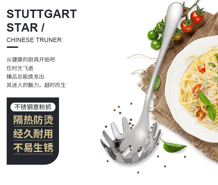 Stainless steel noodle scooping spoon, kitchen scooping spoon for noodles, rice noodles and dumplings, bar scooping spoon for ice cubes, household egg scooping spoon pic 8