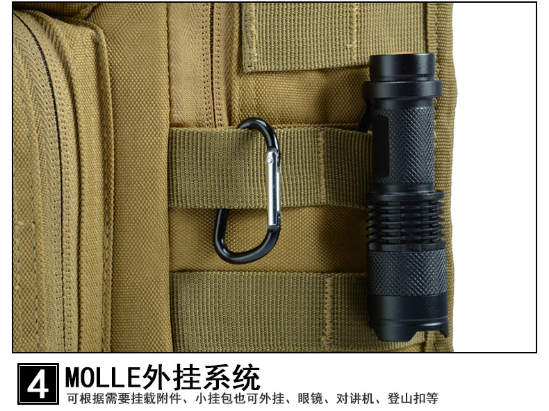  逸途 跨境军迷战术胸包迷彩单肩休闲包户外迷彩战术骑行胸挂包工厂直批详情19