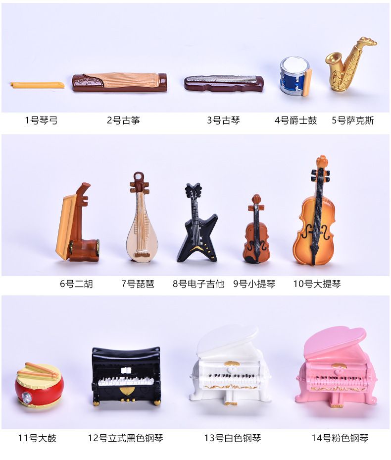 Micro-landscape resin ornaments, simulating Musical Instruments such as pianos and guitars, creative miniature desktop ornaments pic 44