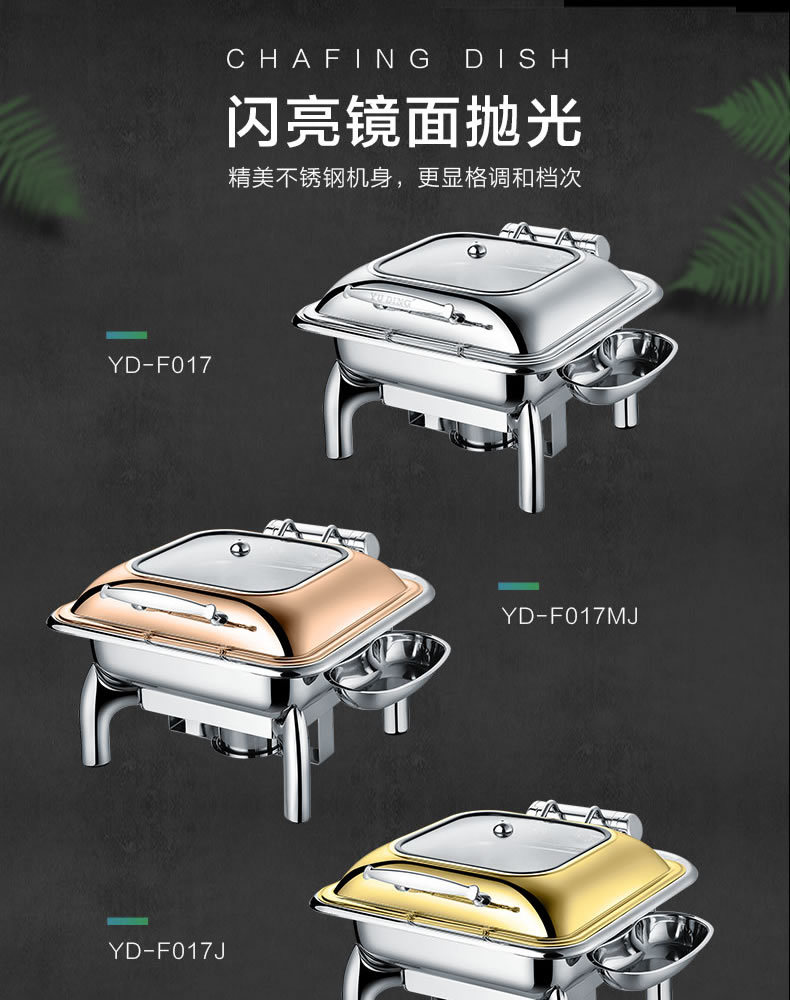 Visible square mechanical buffer hydraulic glass-covered buffy stove insulated self-service lunch box pic 1