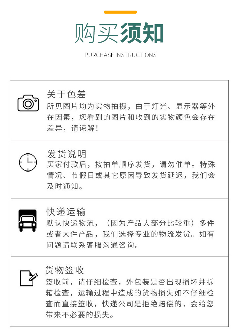 厨房用品玻璃调料瓶 调味罐油壶勺盖一体调料盒 套装调料罐控盐瓶详情14