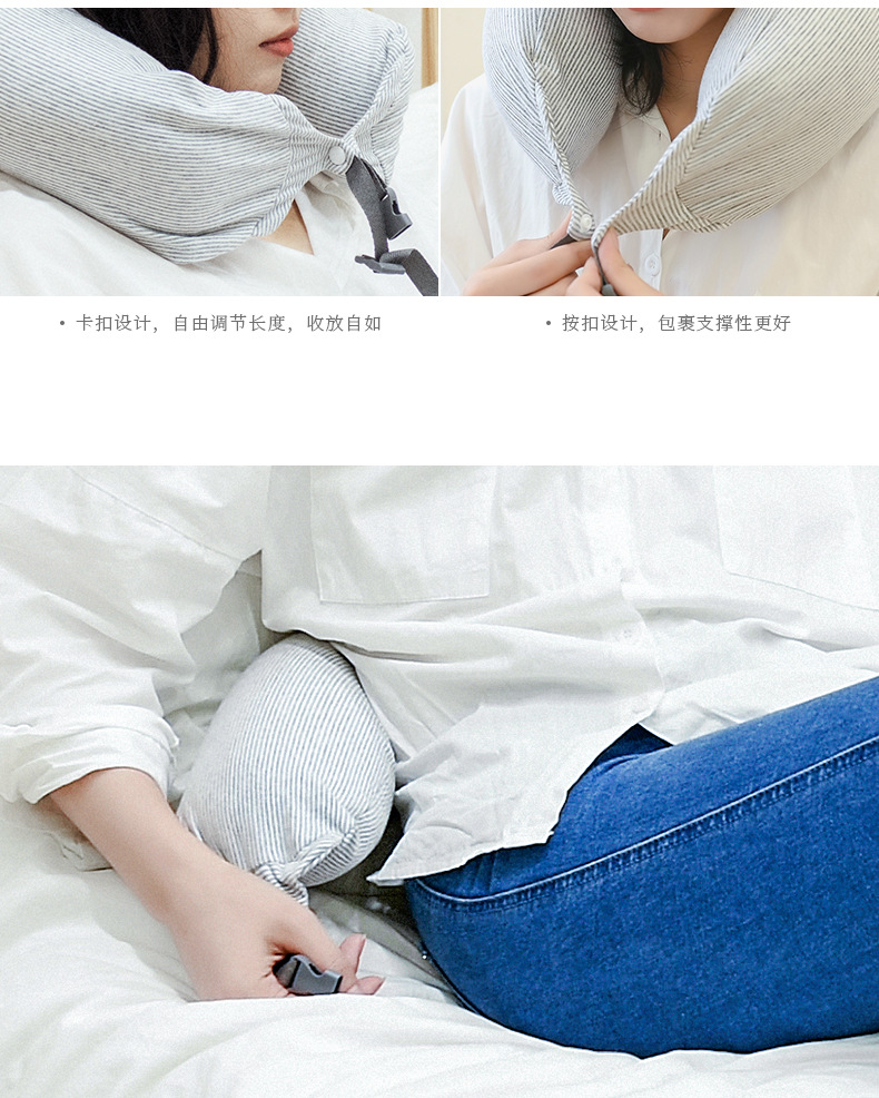 In stock: Muji Japanese and Korean quality sweat fabric knitted particle waist pillow, U-shaped pillow, neck guard pillow, new multi-functional travel pillow pic 6