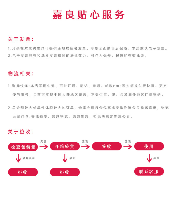 拍立得儿童相机打印纸57*30相片热敏转印纸照相机专用热敏相纸详情10