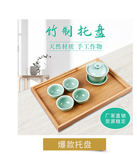 竹制肥皂盒日式皂架浴室家用酒店卫生间香皂盒单层沥水木制肥皂盒详情21