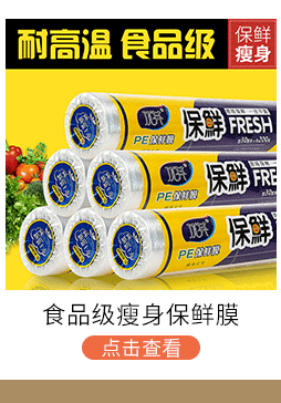 Source Factory clothing sorting, storage and storage box, household goods, toy storage transparent folding bed bottom storage box pic 5