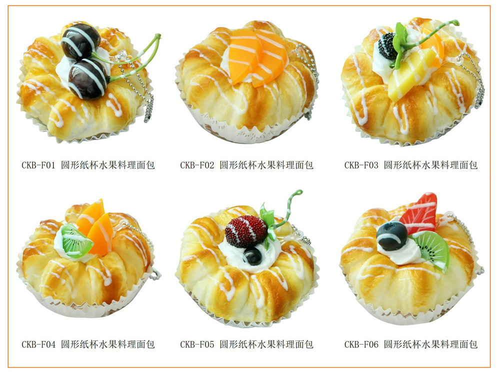 New and unique European-style paper cup bread model fridge magnets, creative home decoration window display INS set, baking supplies set pic 8