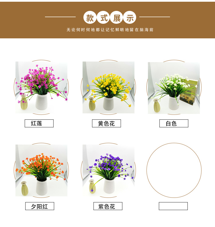 Amazon Spring grass camellia, small rose, corn, artificial flower bouquet, plastic artificial flower, outdoor UV-resistant artificial flower gift box, decorative items, indoor and outdoor decorative floral art pic 8