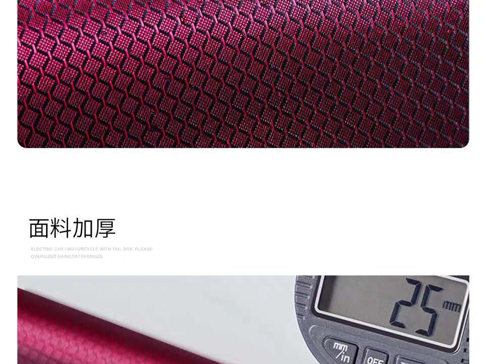 Factory direct supply raincoat, electric trolley, single and double men, enlarged and thickened, double-brim rain cover, waterproof foot cover raincoat pic 12