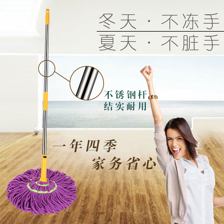 拧水拖把整箱批发不锈钢伸缩杆免沾手拧水墩布地拖可拆洗省力详情2