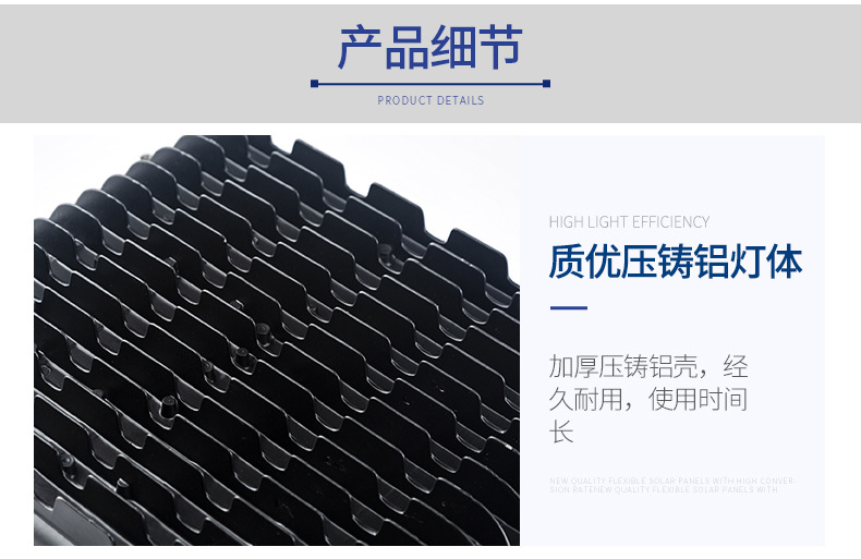 LED outdoor aluminum material floodlight, Black Diamond 5054 surface mount high-brightness floodlight, community basketball court floodlight pic 16