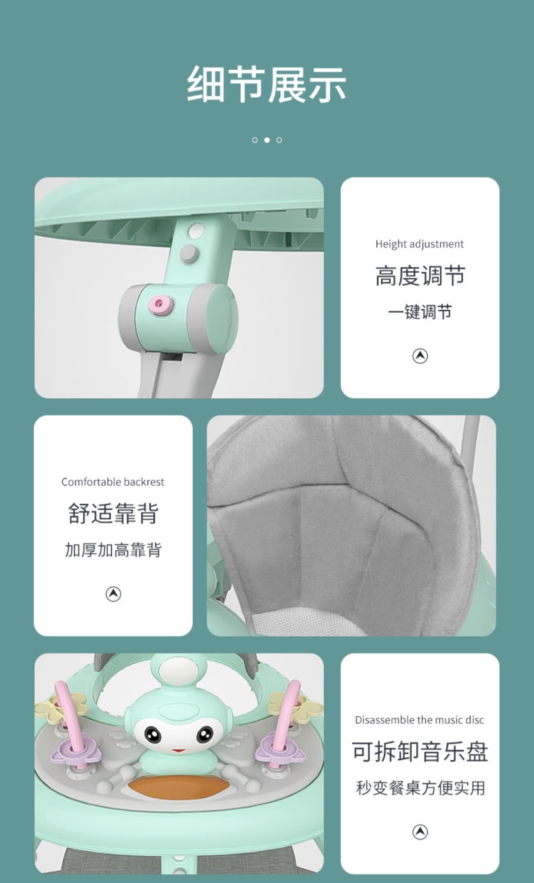 婴儿学步车厂家批发宝宝助步学走路车儿童多功能手推早教玩具车详情16