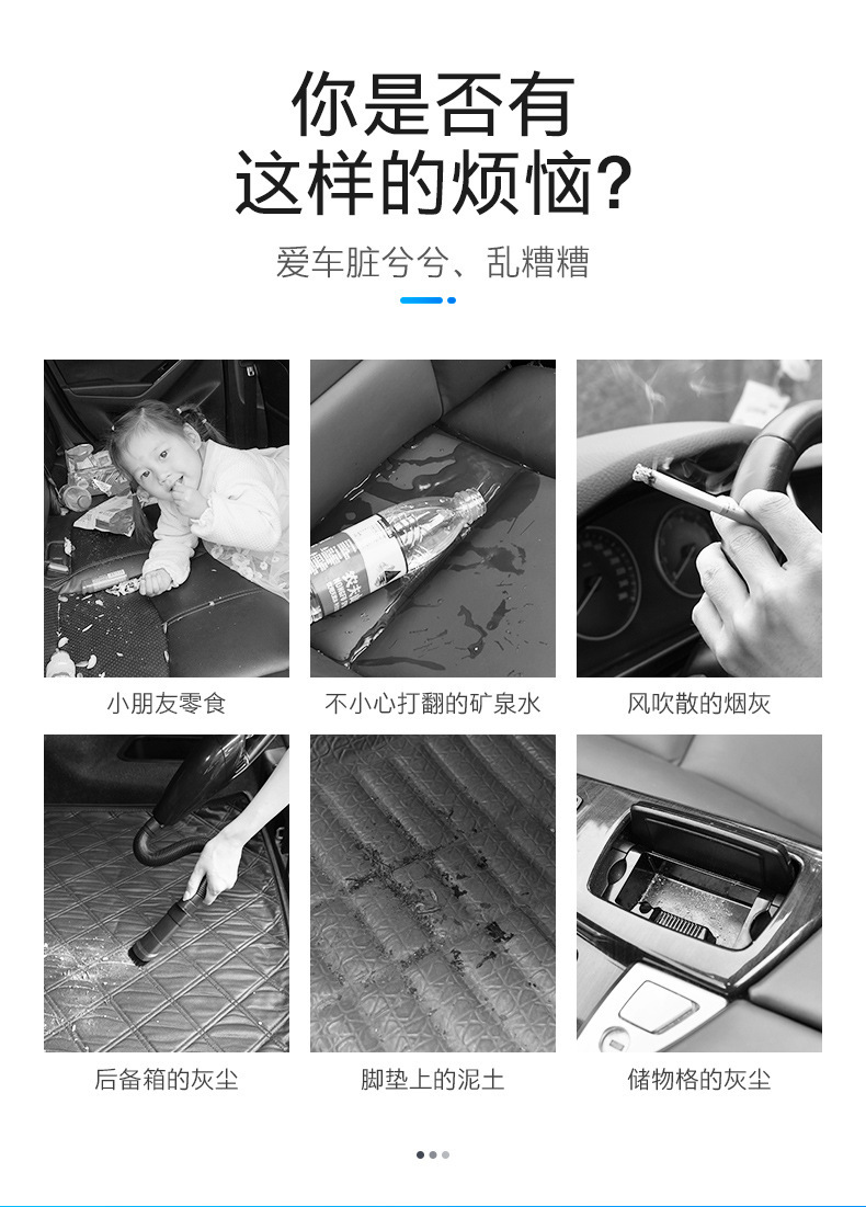 Powerful car vacuum cleaner, wireless charging vacuum cleaner, dual-purpose car and household handheld vacuum cleaner pic 1