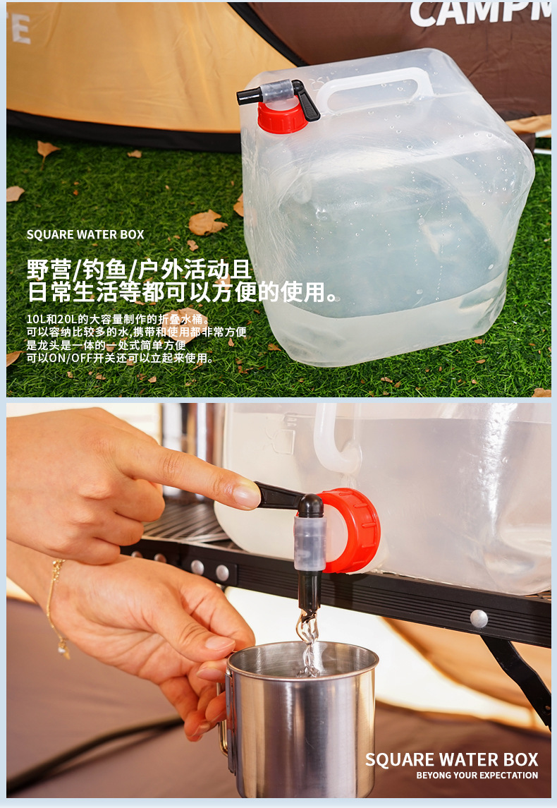 Outdoor folding drinking water bucket 15L, portable camping large capacity, enlarged drinking water bottle, water filling tool, four-corner water bag pic 12