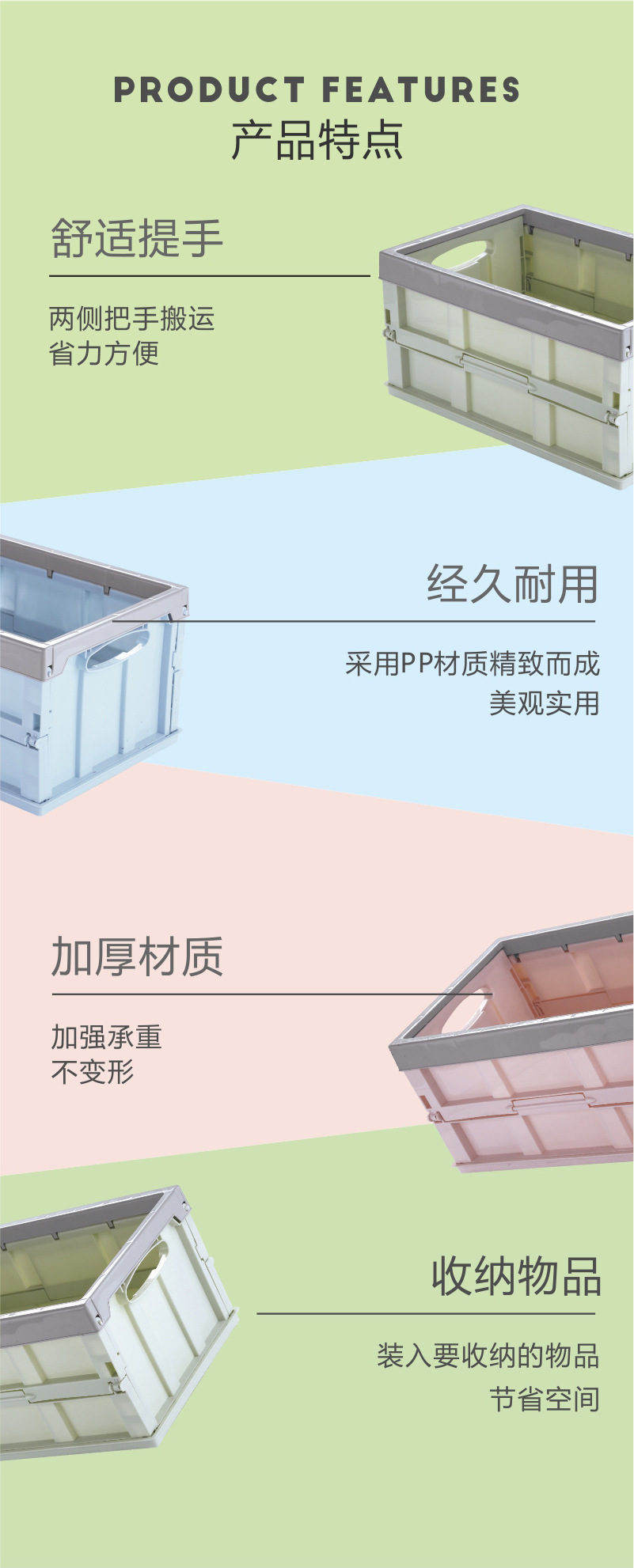 Nueva llegada pequeña caja de almacenamiento plegable para dormitorio estudiantil caja de almacenamiento de libros caja de almacenamiento de ropa pic 4