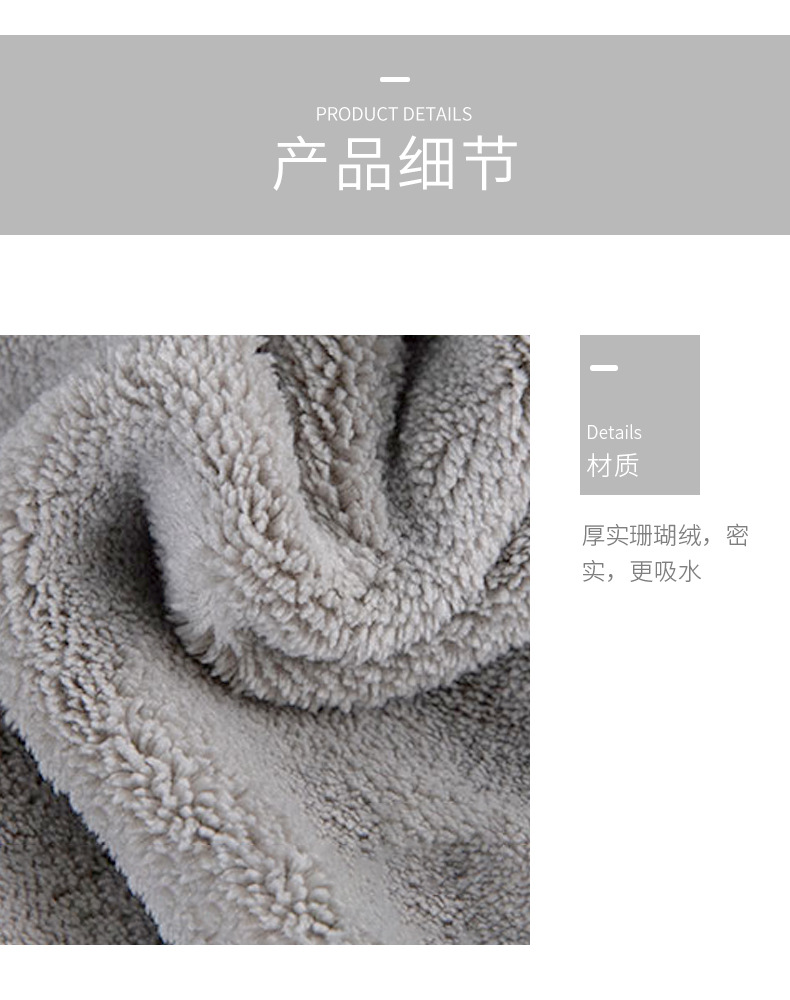 擦手巾挂式可爱卫生间擦手布吸水速干毛巾加厚家用搽手巾擦手帕详情10