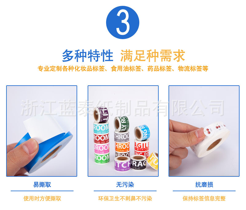 好产品-9.jpg