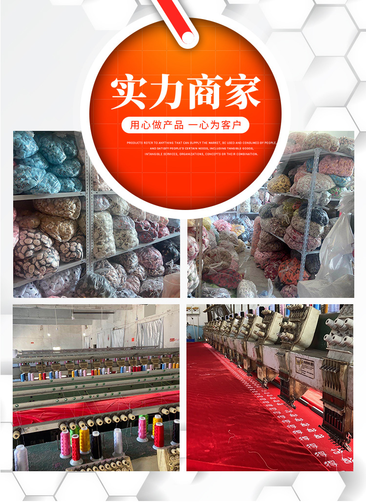 ins可爱卡通毛怪胸针毛绒小怪兽书包钥匙配饰玩偶diy围巾手工辅料详情31