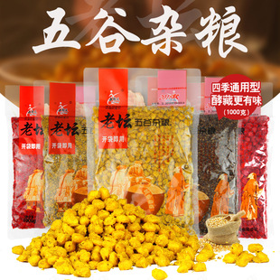 连球钓具卡通户外2.1米PPC二节单转加厚牛津防紫外钓鱼伞SQ-6210详情10