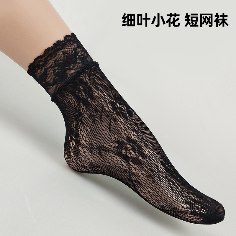 细叶小花-802