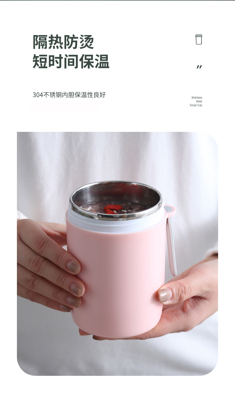 304不锈钢保温汤杯 学生早餐杯手提密封便携带餐具牛奶杯礼品批发 pic 6