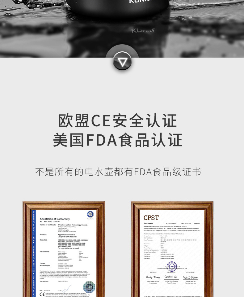 Konka water kettle, household real-time temperature display electric kettle, stainless steel insulated integrated electric kettle, hotel water kettle pic 4