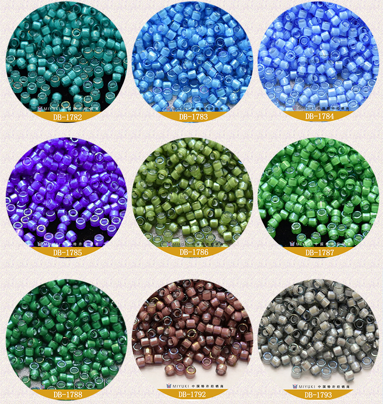御幸古董珠日本MIYUKI御幸进口米珠【15色染芯系六】10g妮珂饰品详情2
