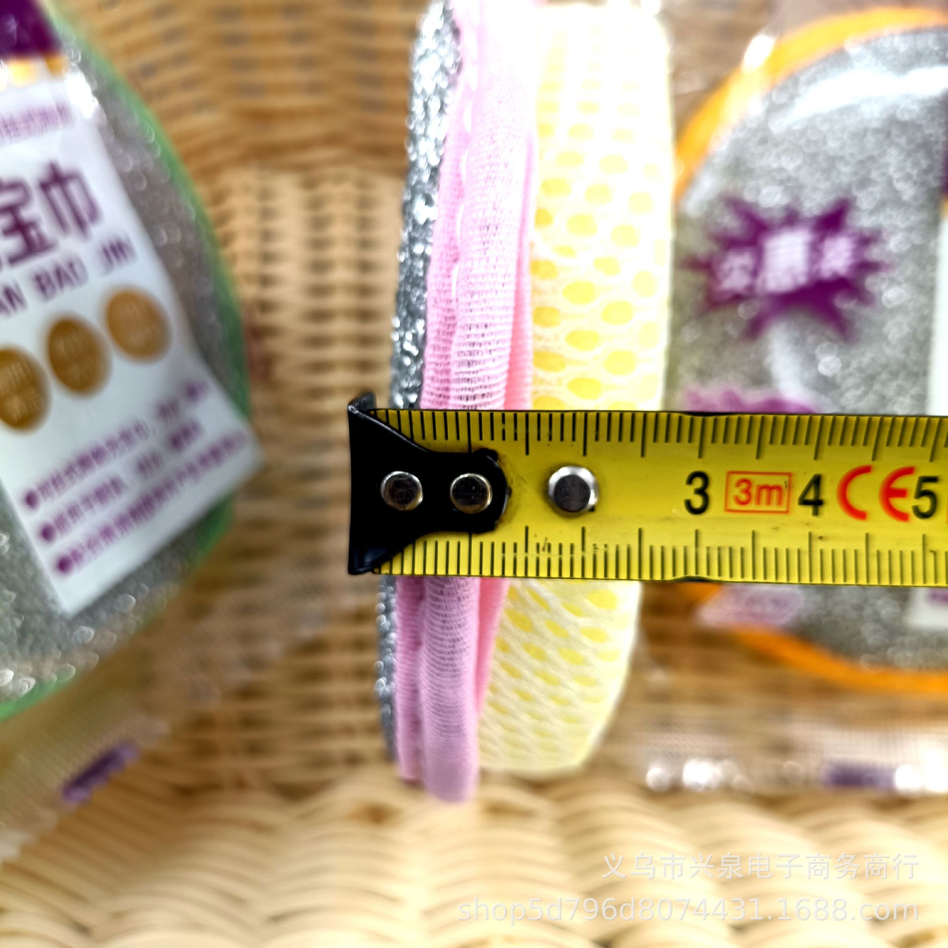 【 Zone 3-13 】 Yuanbao Towel 650 yuan per box, 1 yuan store Yuanbao towel, dishwashing sponge, kitchen double-sided dishwashing cloth, round sponge, fine bowl towel, dishwashing towel pic 7