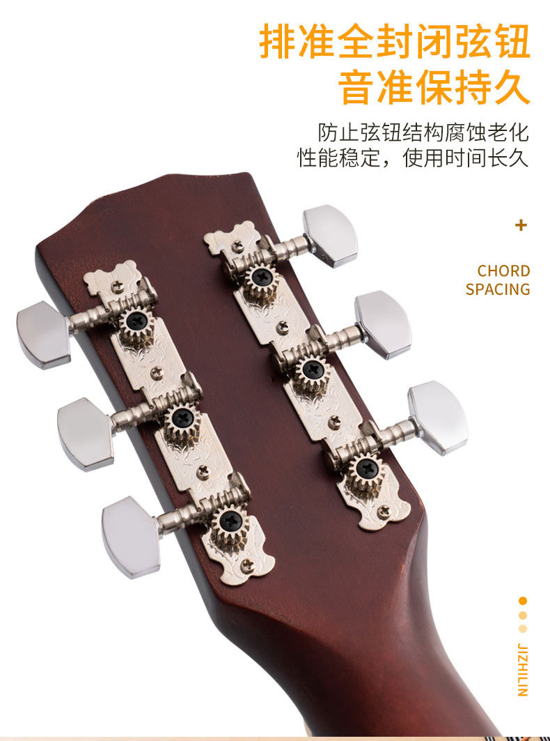A complete set of 30-inch and 36-inch rounded corner acoustic guitars for students, beginners, and novice acoustic guitars to start practicing pic 16
