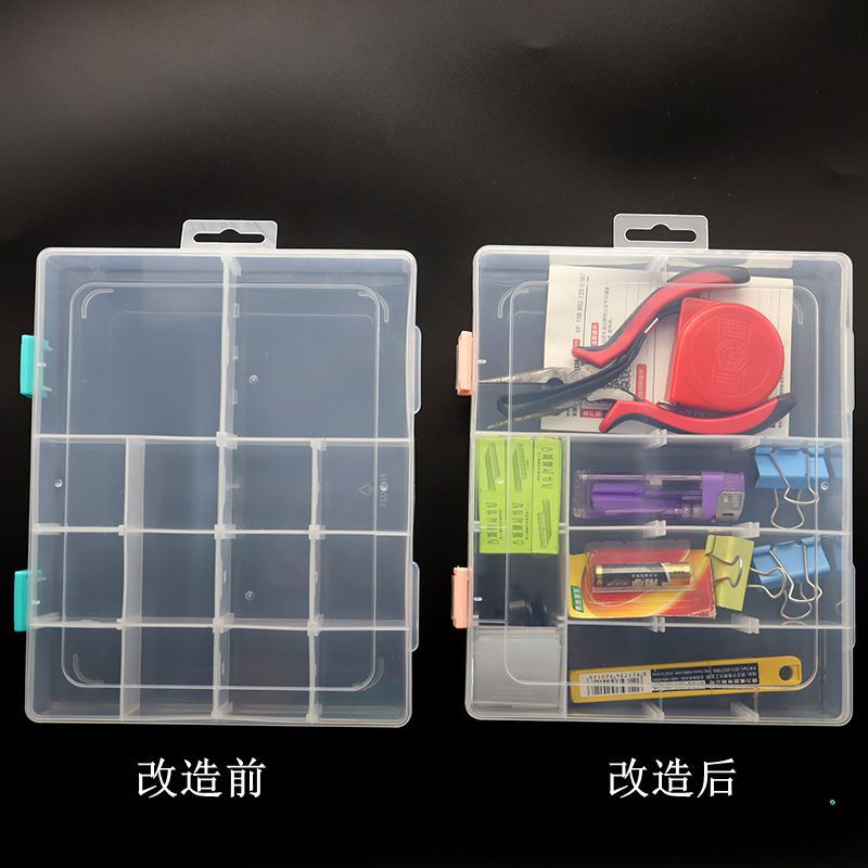 速卖通PP14格部分隔片可拆卸高透明新料厂家直营工具五金盒详情20