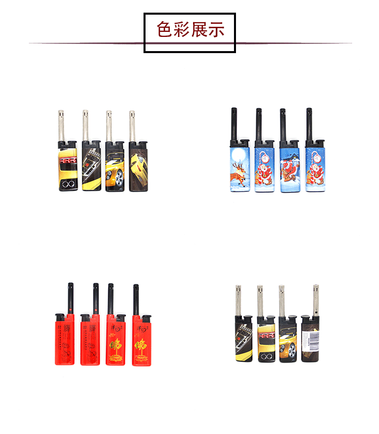 跨境现货蜡烛点烟明火点火器厨用煤气电子点火器烧烤充气打火机详情6