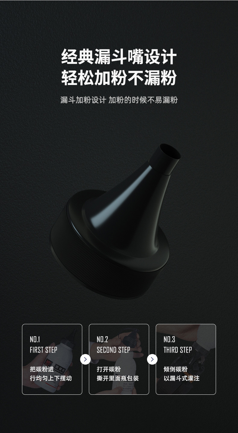 雄图HP388A碳粉适用于HP1007M1136P1108m1213nf1008墨粉批发详情14