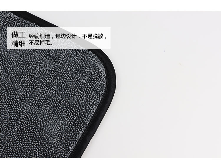 超细纤维加捻小辫子布擦车洗车巾不易掉毛加厚吸水汽车毛巾打蜡巾详情5